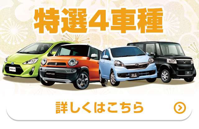I4Ԏ